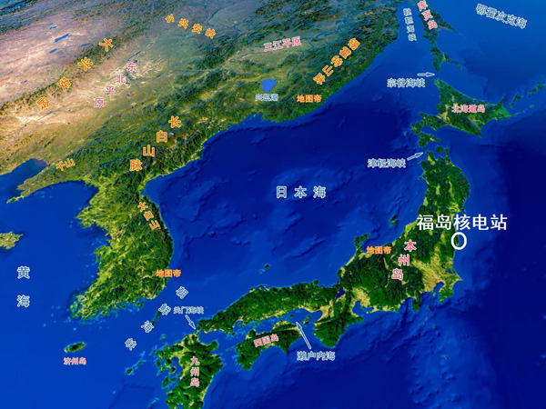 注意！核污染水與核廢水不是一碼事！